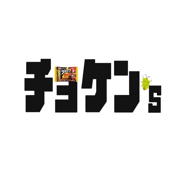 寝不足。
