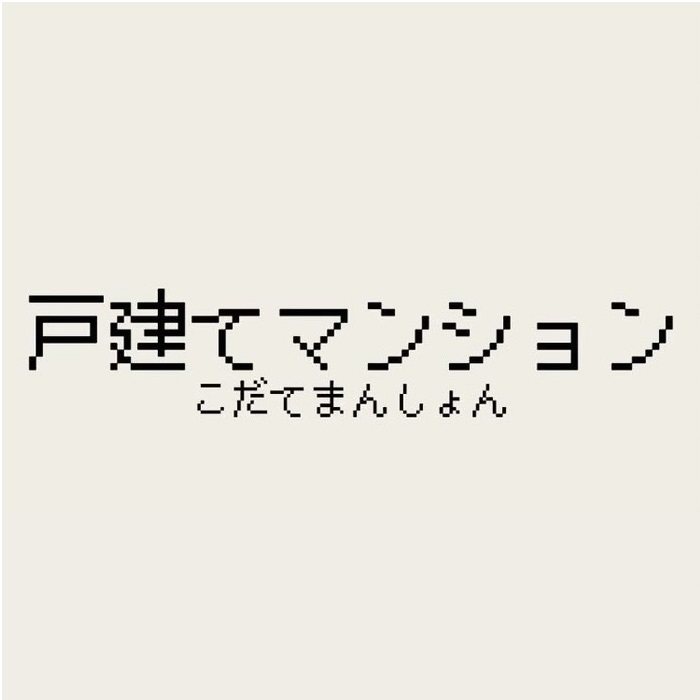 √4U