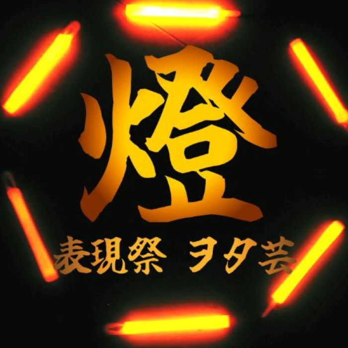 G오OW