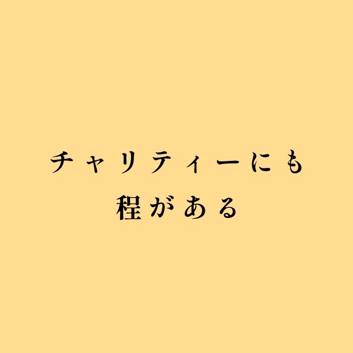 美術部による展示