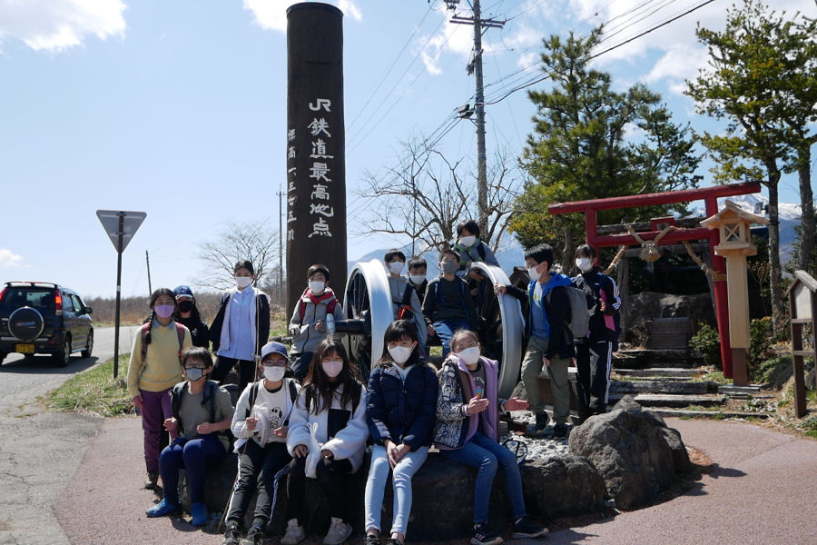 Fureai Friendship Camp