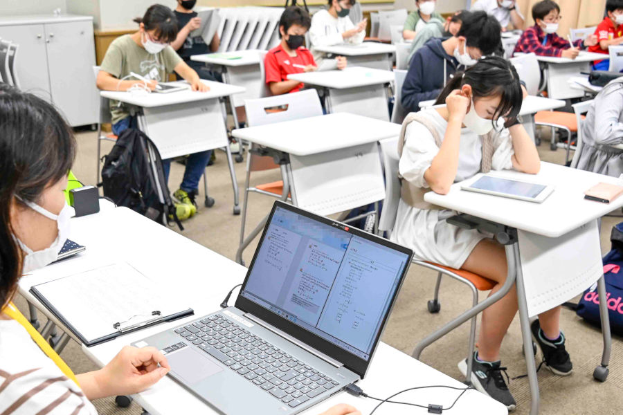 After-School Classroom