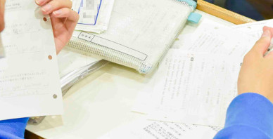 Morning Study Session