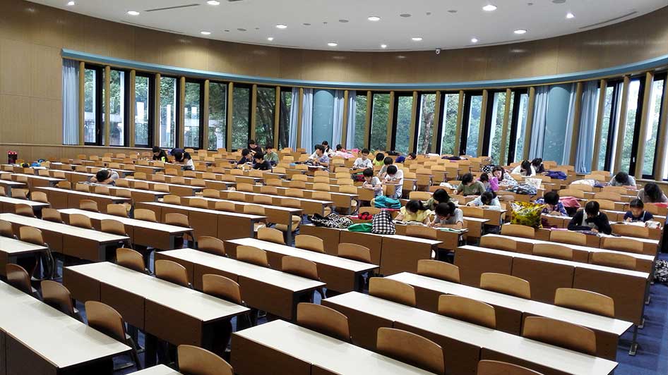 14. Multi-Purpose Hall