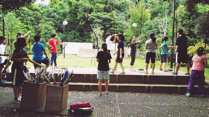 23. Kyudo Archery Range