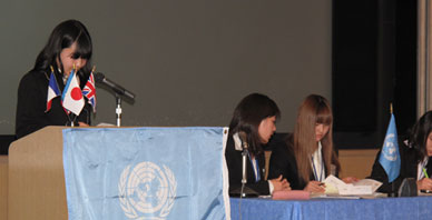 Kumon Model United Nations