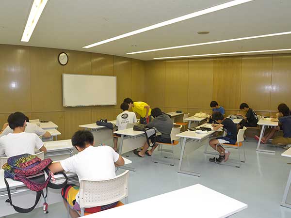 Study Room