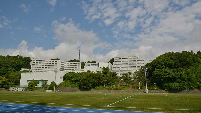 School Ground