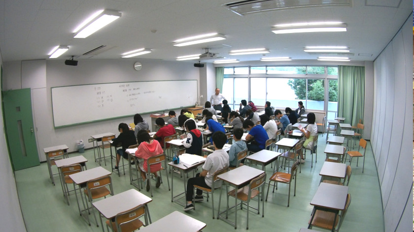 Lecture Room