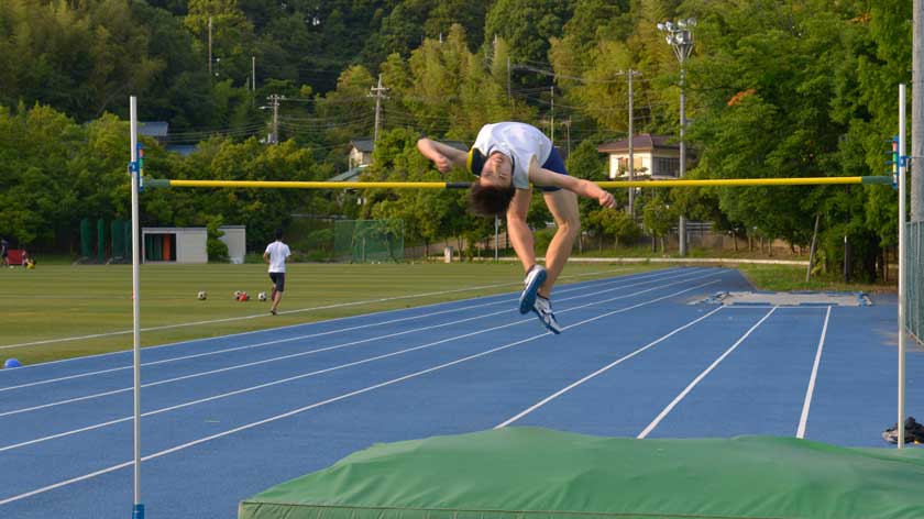 Running Track