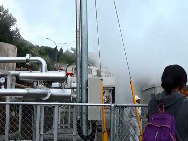 Geothermal Power Plant Inspection Tour