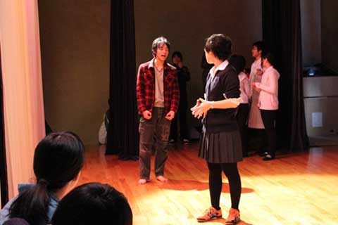 Drama Club