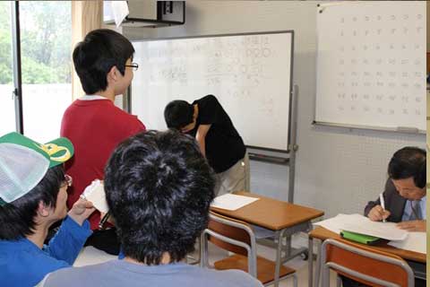 Mathematics Club