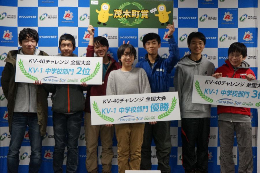 Science & Technology Club