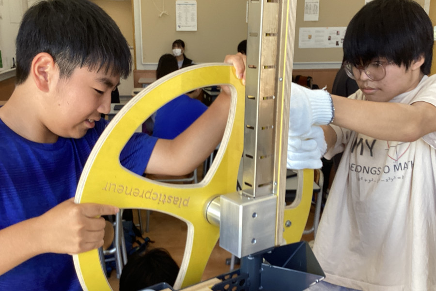 Plastic Philosophy and Recycling Hands-on Experience