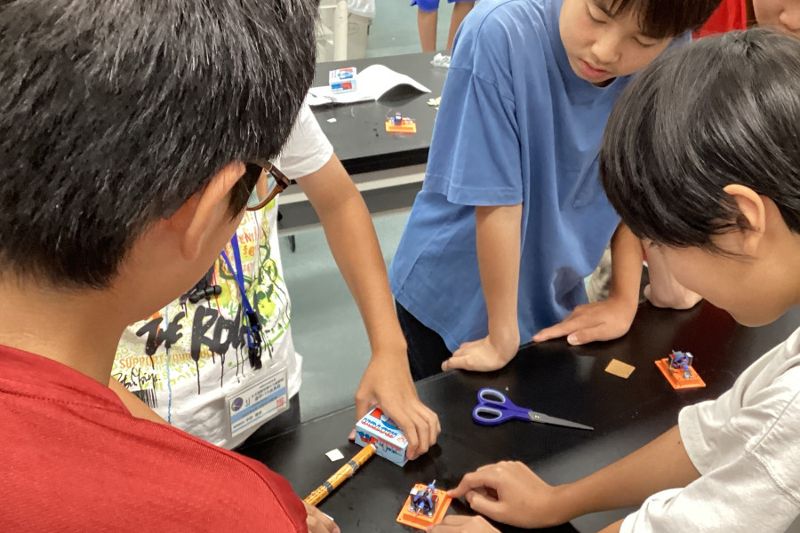 Let's Enjoy Science and Engineering