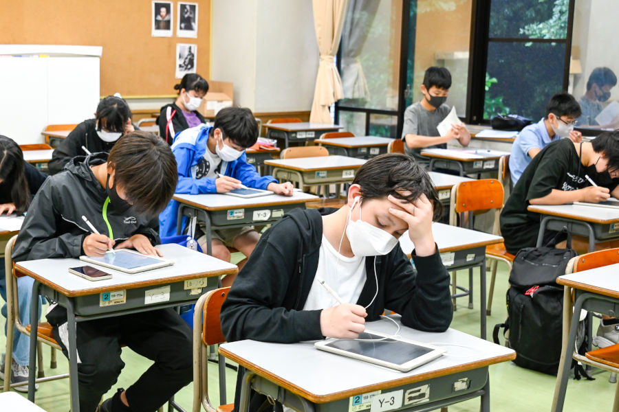 After-School Kumon Method Classroom
