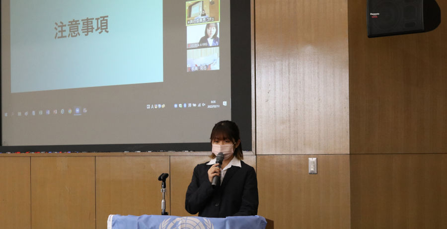 On-Campus Model United Nations