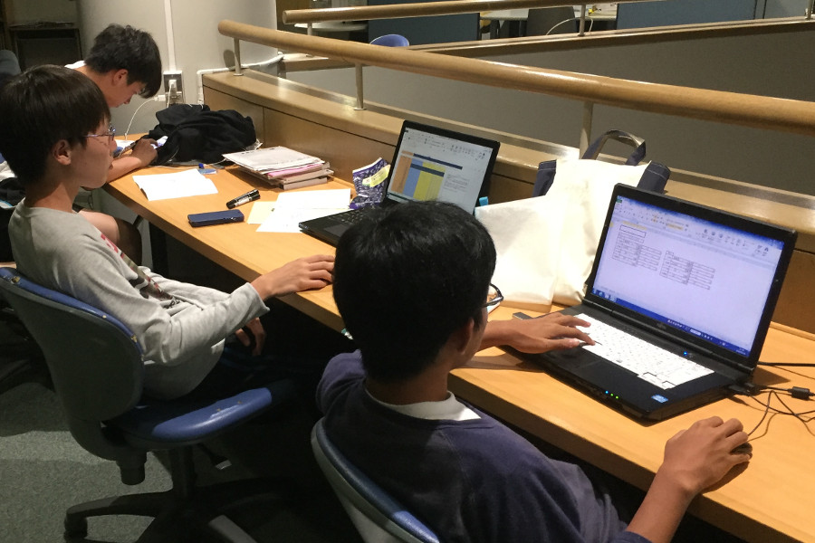Independent Study Space