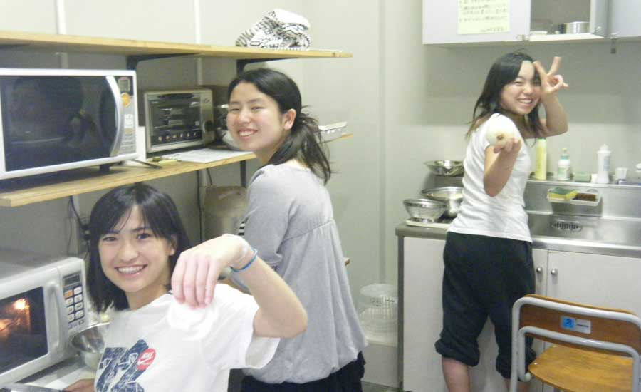Girls' Dormitory