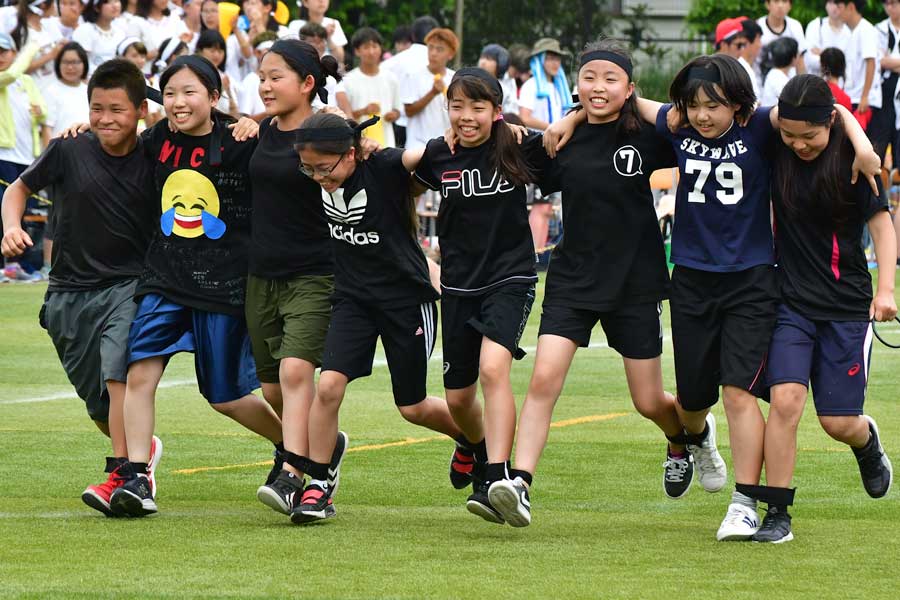 体育祭