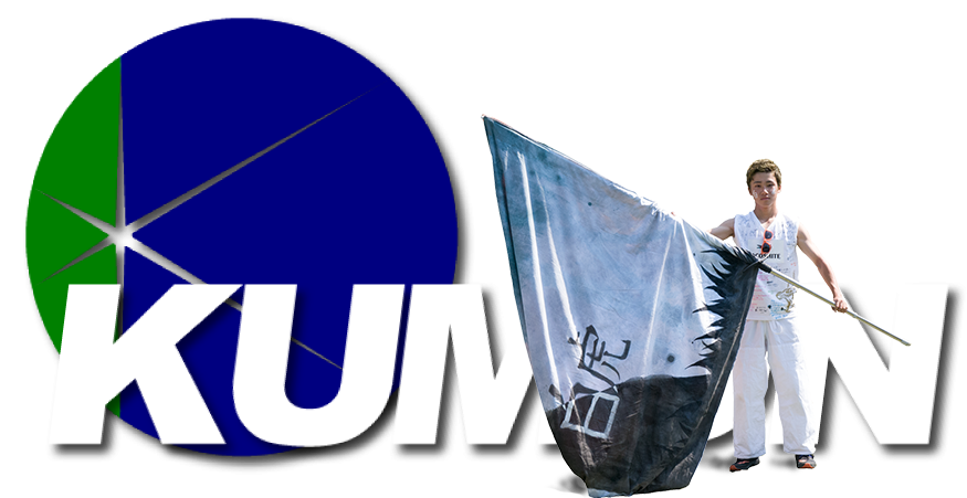 Sports Day Flag